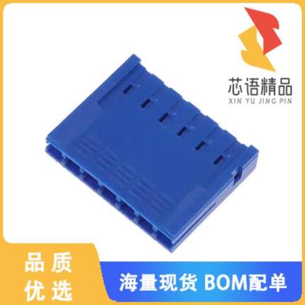 全新67013-007LF原装(CONN FFC/FPC RCPT HSG 7POS 2