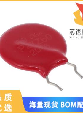 全新V27ZC60P原装(VARISTOR 27V 2KA DISC 20MM)正品