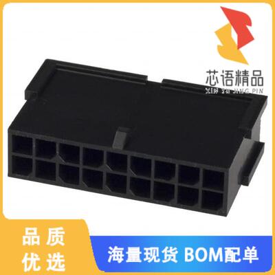 全新1-794616-8原装(CONN PLUG 3MM 18POS DL MATE-N