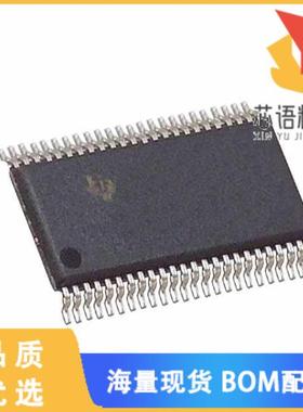 全新SN74AVCB164245VR原装(IC TRNSLTR BIDIRECTIONA