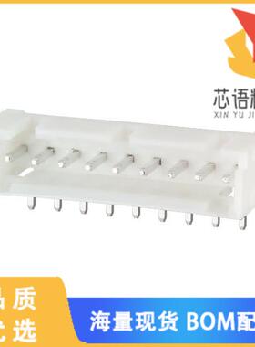 全新DF1BZ-9P-2.5DS原装(CONN HEADER R/A 9POS 2.5M