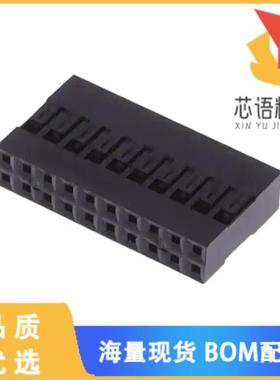 全新65043-027ELF原装(CONN RCPT HSG 20POS 2.54MM)正品