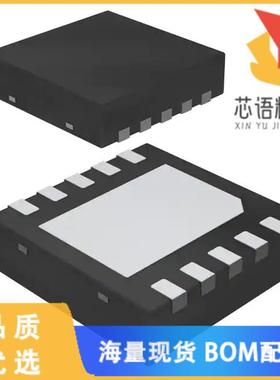 全新DAC8563TDSCT原装(IC DAC 16BIT V-OUT 10WSON)正品