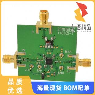 HMC684LP4原装 正品 BOARD HMC684LP4E EVAL 全新119920