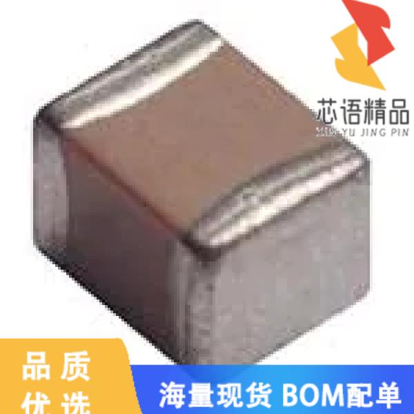 全新LD10ZD226KAB2A原装(CAP CER SMD)正品