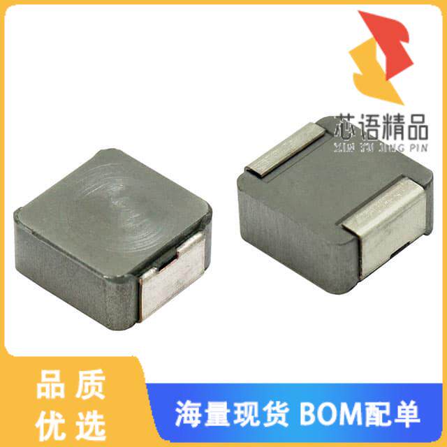 全新IHLP3232DZER4R7M8A原装(IHLP-3232DZ-8A 4.7 20