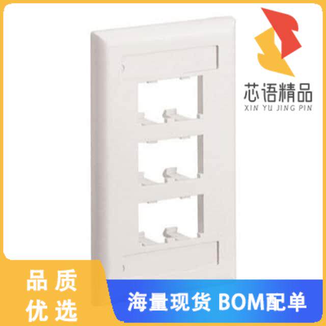 全新CFPL6EIY原装(FACEPLATE SNGL GANG 6PORT IVORY)正品