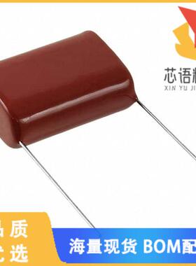 全新EXH2E705HRPT原装(CAP FILM 7UF -5% +10% 250VA