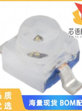 全新HSDL-4400#011原装(EMITTER IR 875NM 100MA SMD)正品