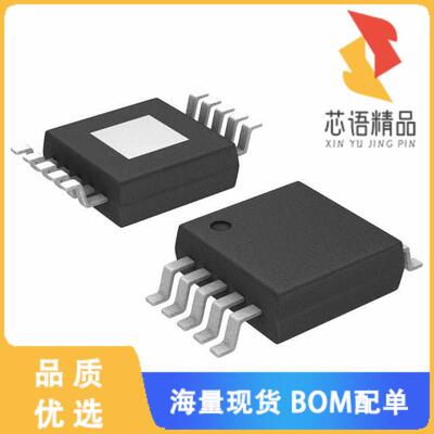 全新TPS40007DGQR原装(IC REG CTRLR BUCK 10MSOP)正品