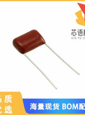 全新105MMR250K原装(CAP FILM 1UF 10% 250VDC RADIA