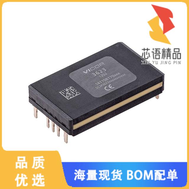 全新DCM24AP120T320A50原装(DC DC CONVERTER 12V 32