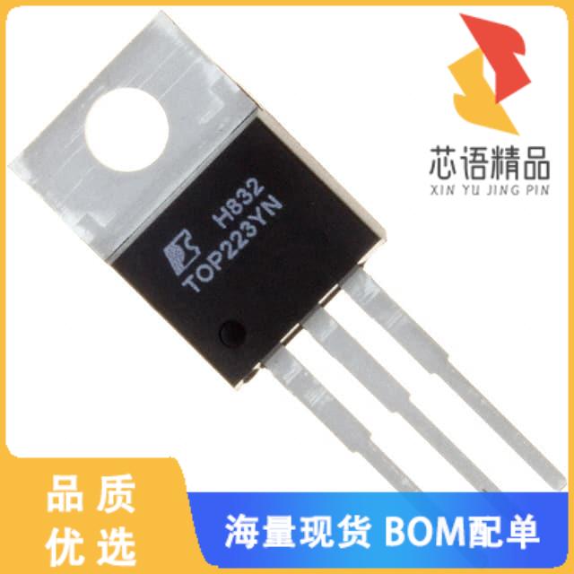 全新TOP223YN原装(IC OFFLINE SW MULT TOP TO220-3)正品