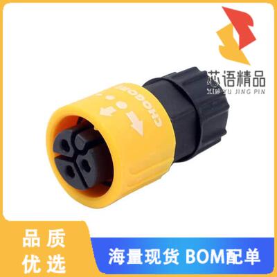 全新23003231-01原装(CONN PLUG FMALE 3POS SOLDER