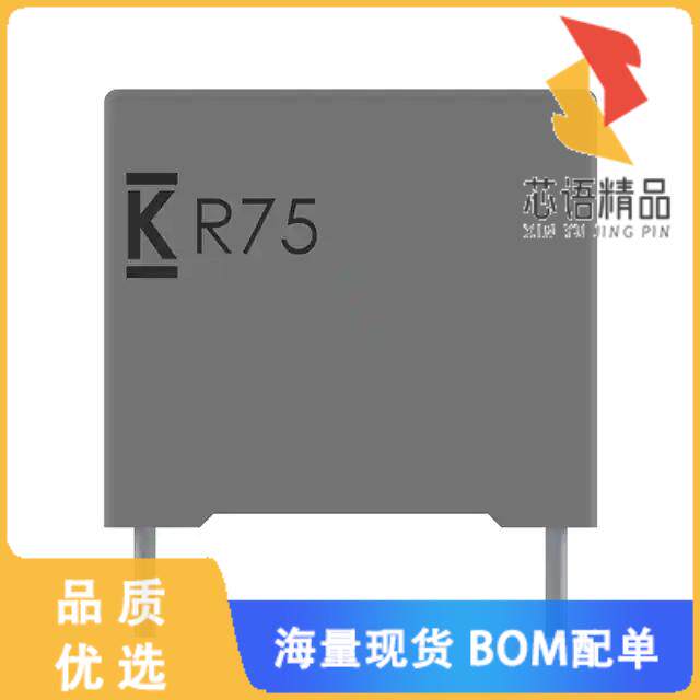 全新R75PI315050H3J原装(CAP FILM 0.15UF 5% 630VDC