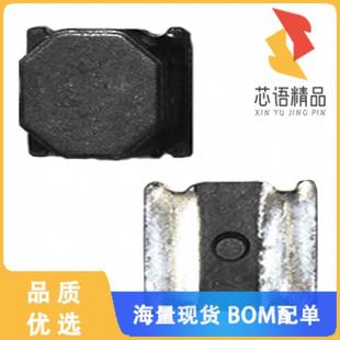 T2原装 FIXED IND 全新ASPI 1.1A 4R7M 4.7UH 2515