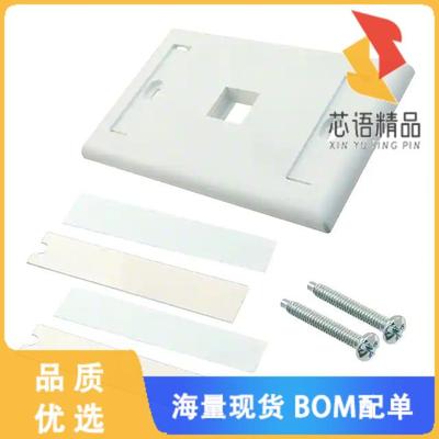 全新NK1FWHY原装(FACEPLATE SNGL GANG 1PORT WHITE)正品