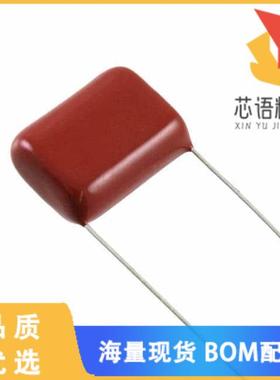 全新QXP2J473KRPT原装(CAP FILM 0.047UF 10% 630VDC