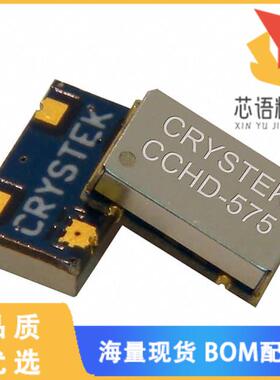 全新CCHD-575-50-125.000原装(XTAL OSC XO 125.0000