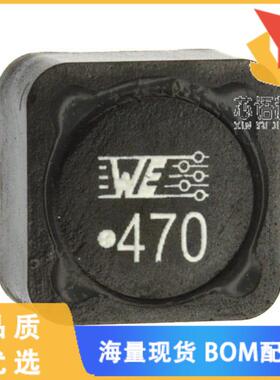 全新744770147原装(FIXED IND 47UH 2.7A 100 MOHM S