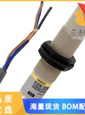 全新E2K-X8ME1原装(SENSOR PROX CAP 8MM IP66 CYLIN