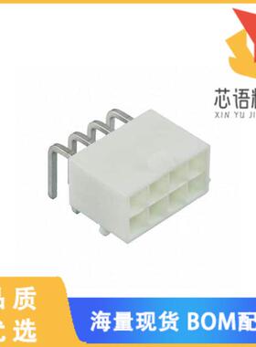 全新0039300080原装(CONN HEADER R/A 8POS 4.2MM)正品