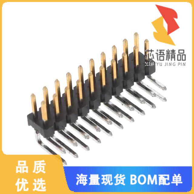 全新1-2842154-0原装(20P,2MM,BRK HDR,DRRT,2.8,0.1