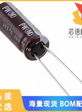 全新UPW0J122MPD1TD原装(CAP ALUM 1200UF 20% 6.3V