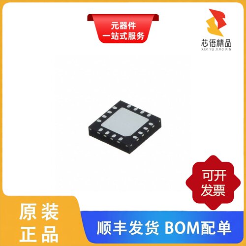 AS5050A-BQFM/AS5048B-HTSP/AS5048A-HTSP-500原装正品