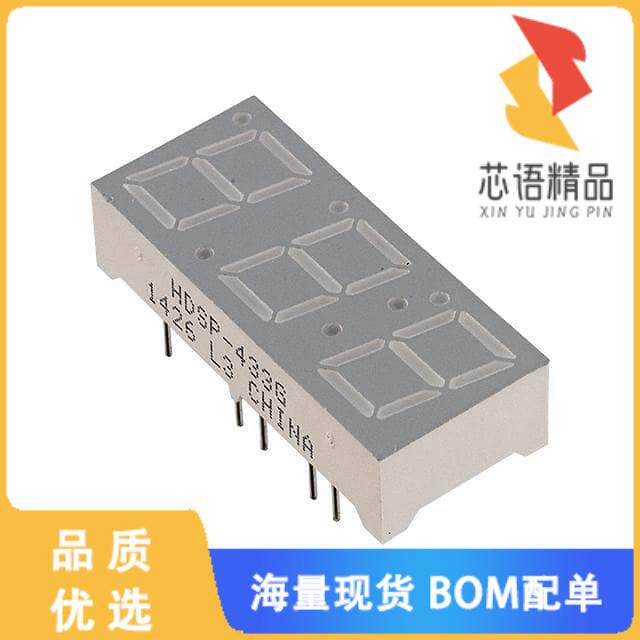 全新HDSP-433G原装(DISPLAY 7SEG 0.4 TRPL GRN 15D