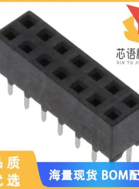 全新1-2314819-4原装(14P,2MM,B-B,REC,DRVT,2.7,SN,