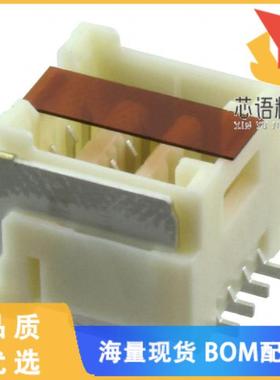 全新5031540890原装(CONN RCPT 8POS 0.059 TIN SMD)正品