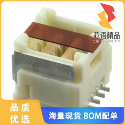 全新5031540890原装(CONN RCPT 8POS 0.059 TIN SMD)正品