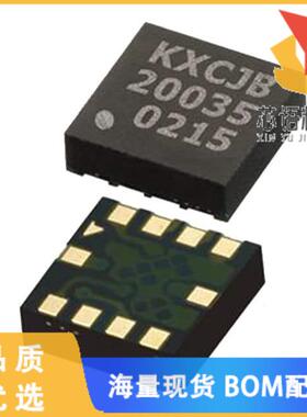 全新KXCJB-1041-SR原装(ACCELEROMETER 2-8G I2C 10L