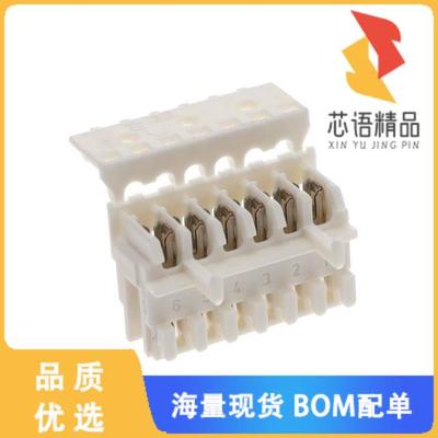 全新5-1534796-6原装(AMP DUOPLUG MARK II CONNECTO