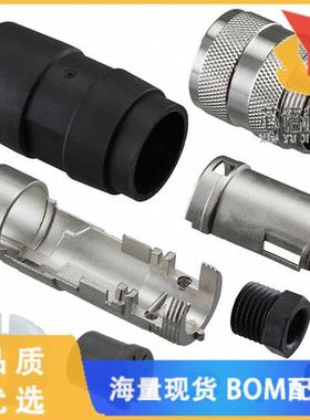 全新T3504552U原装(CONN PLUG HSNG MALE 8POS INLIN