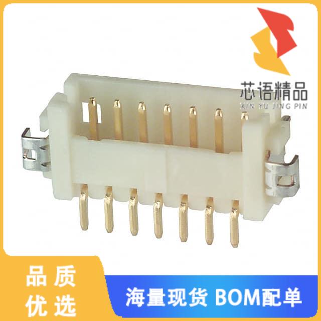 全新DF13A-7P-1.25H(76)原装(CONN HEADER SMD R/A 7