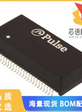 全新H5014NLT原装(TRANSFORMER MODULE GIGABIT 2POR