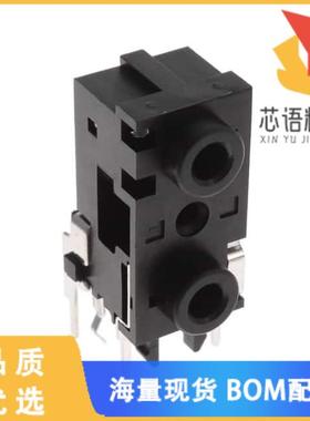 全新STX-4235-3/5-N原装(STEREO JACK 3.5MM, STACKE