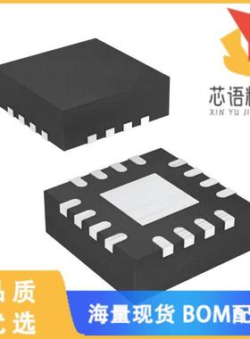 全新ADS1120IRVAT原装(IC ADC 16BIT SIGMA-DELTA 16