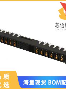 全新51667-XX001LF原装(CONN RCPT BLADE PWR 35POS