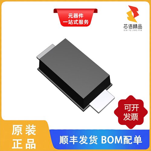 RB161M-20TR/RB160VYM-40FHTR/RB160VAM-60TR原装正品