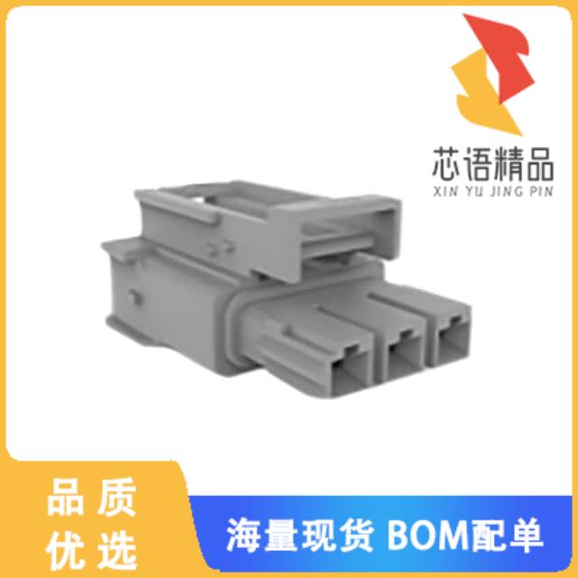 全新2-2378159-3原装(POWER VERSA- PLUG 1X3 KEY B)正品
