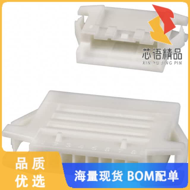 全新PALR-08V原装(CONN HOUSING PAL 8POS 2MM WHITE)正品