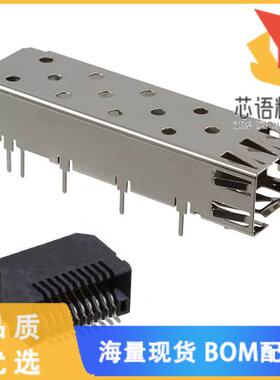 全新SFPK-SL原装(CONN SFP RCPT W/CAGE 10P SLD RA)正品