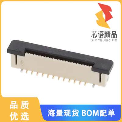 F31W-1A7H1-11024「FLEX CONNECTOR, 0.50MM PITCH,