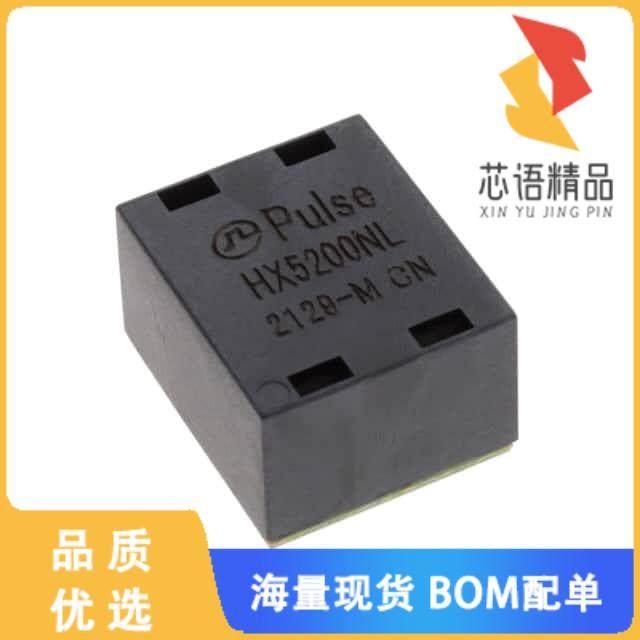 全新HX5200NL原装(XFRMR MODL 2PORT POE GIGABIT)正品,电子元器件市场,微处理器/微控制器/单片机,淘宝优惠券,粉丝福利购,淘宝优惠卷