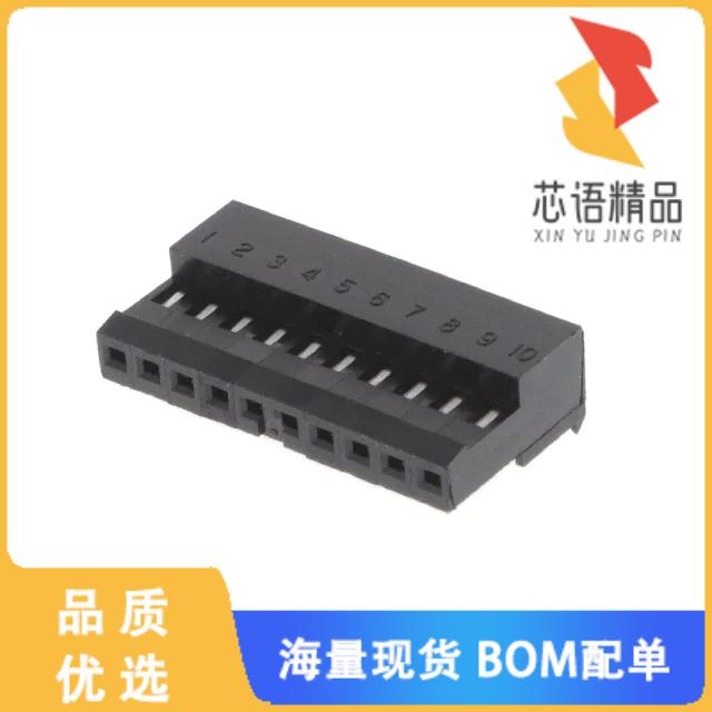 全新4-643498-0原装(CONN RCPT 10POS IDC 22AWG TIN)正品