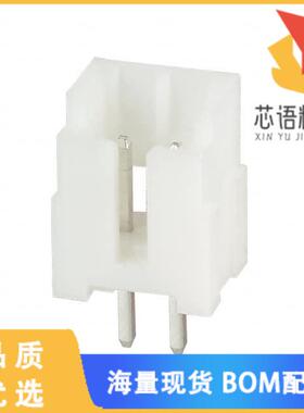 全新DF1BZ-2P-2.5DSA原装(CONN HEADER VERT 2POS 2.