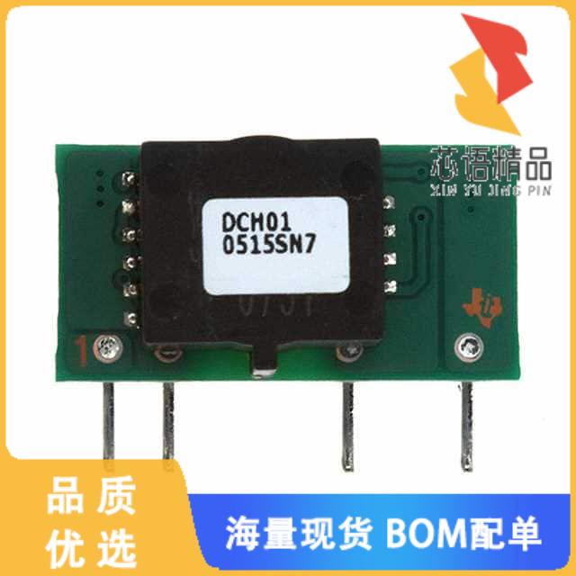 全新DCH010515SN7原装(DC DC CONVERTER 15V 1W)正品